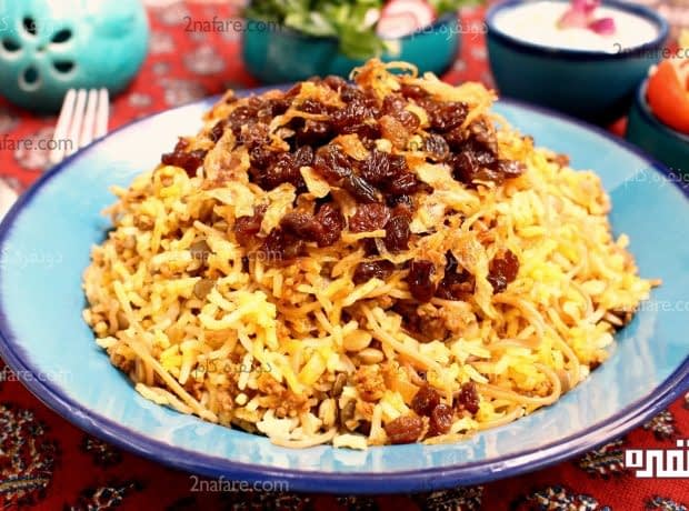 طرز تهیه رشته پلو با گوشت مرحله به مرحله رشته پلو