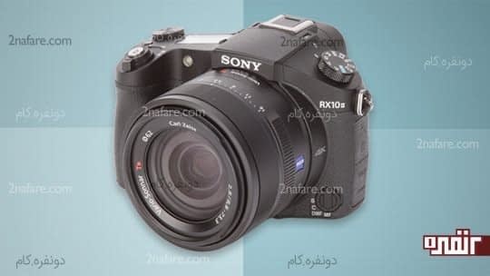 دوربین بریج