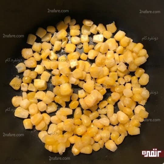 تفت دادن ذرت