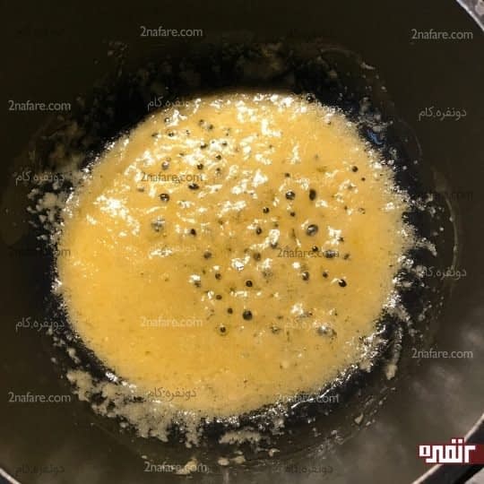 تفت دادن سیر و کره