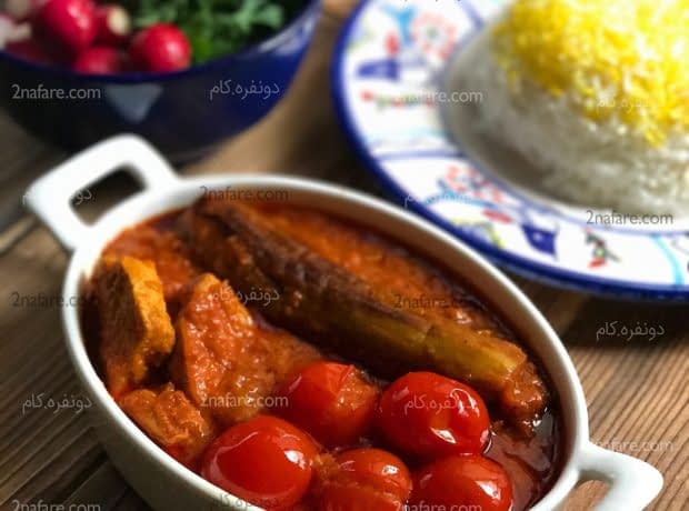 طرز تهیه خورشت بادمجان با مرغ خورشت بادمجان با مرغ