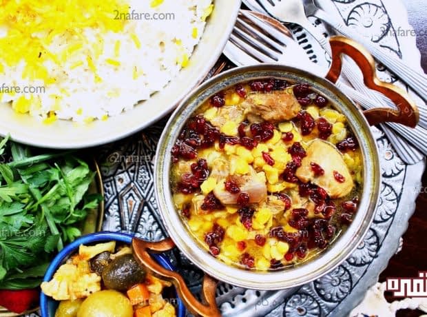 طرز تهیه خورشت زرشک (کردی) مرحله به مرحله خورشت زرشک کُردی