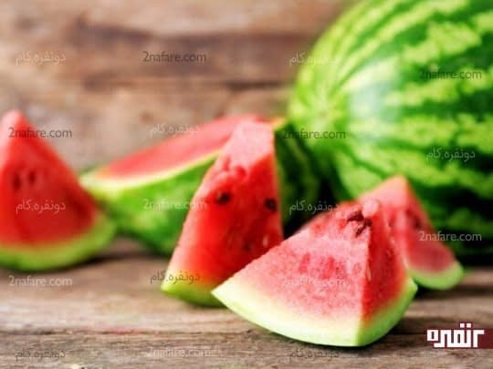 رفع عطش و کاهش فشارخون با مصرف هندوانه