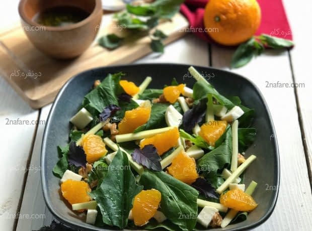 طرز تهیه سالاد اسفناج سالاد اسفناج