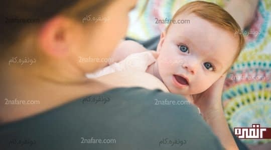 شیردهی به نوزاد میتونه از وزنتون کم بکنه
