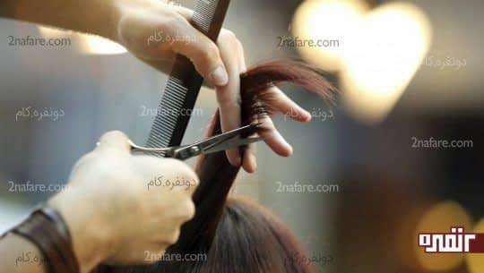 قیچی زدن مرتب موها سریعترین راه برای جلوگیری از پیشروی موخوره است.