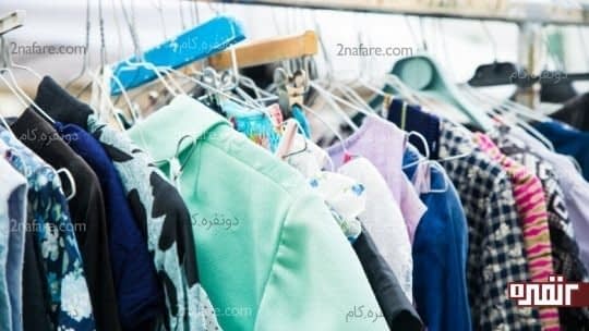 لباس های کلاسیک