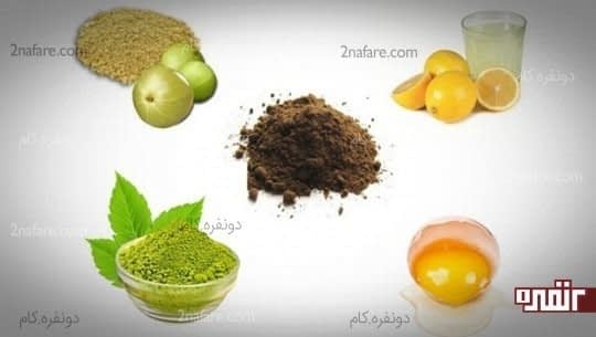 ماسک مو با مواد طبیعی