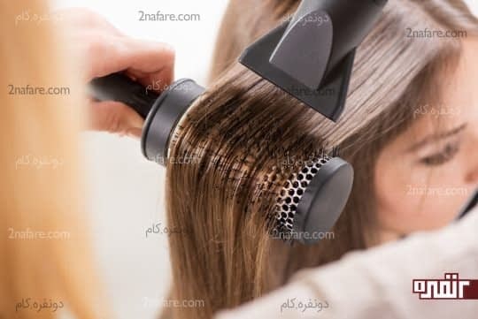 نحوه سشوار گرفتن صحیح