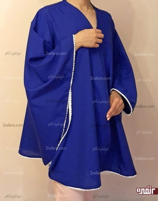 پانچو تابستونی