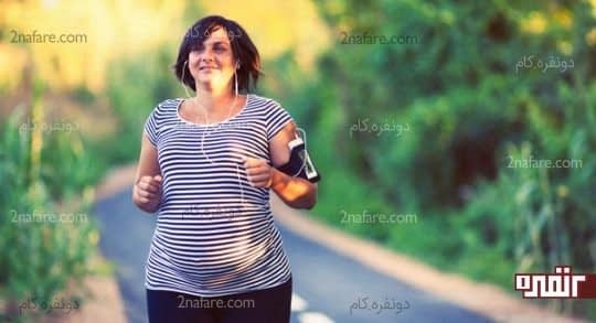 پیاده روی از بهترین ورزش ها در دوران بارداری