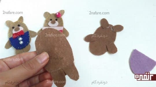 چسباندن دست و پا و گوش
