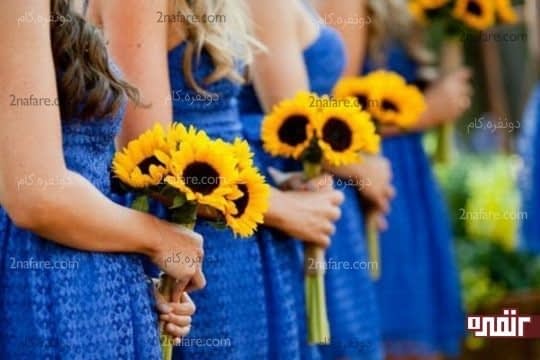 آفتابگردان برای ساقدوش ها یک انتخاب شیک و زیبا