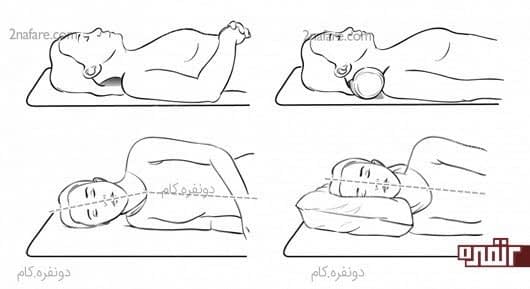 حالت درست بالش
