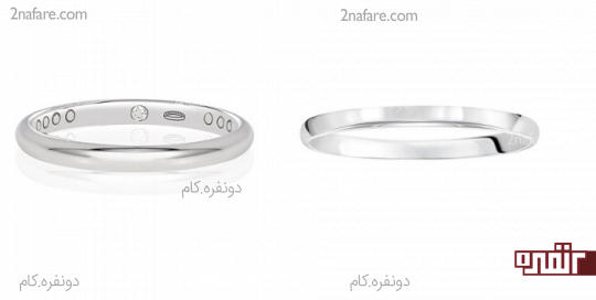 حلقه و انگشتر پلاتینی عروس