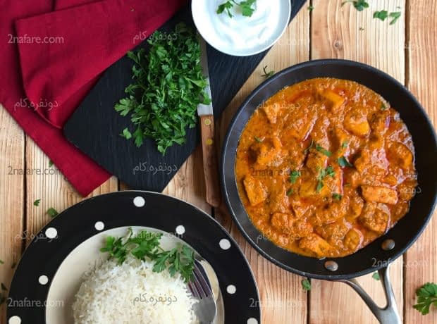 طرز تهیه خورش ماست هندی خورش ماست هندی