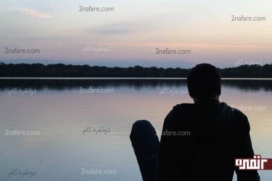 در زمان حال زندگی کنید