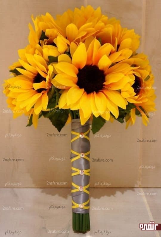 دسته گل عروس آفتابگردان