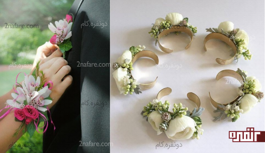 دسته گل مچی عروس و ساقدوش