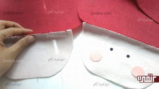 دوختن لبه سفید به قرمز