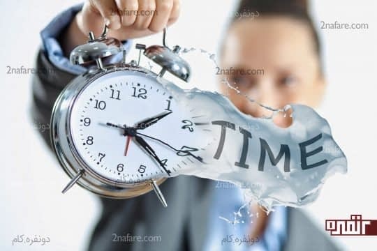 زمان رو به درستی مدیریت کنید