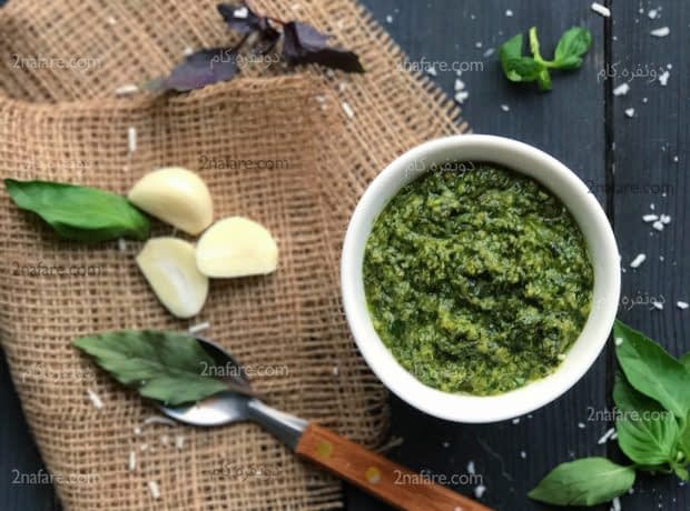 طرز تهیه سس پستو مرحله به مرحله سس پستو