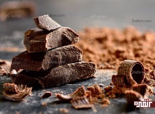شکلات تلخ دیرهضم و کم کننده اشتها
