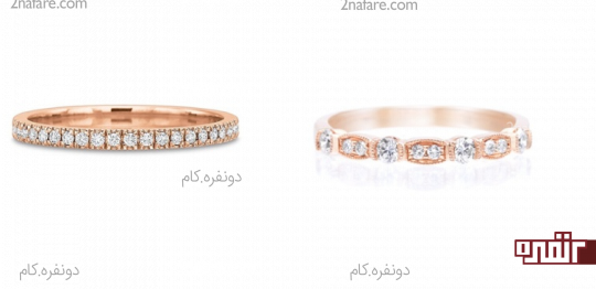 طلای رز گلد سبک مدرن و متنوع