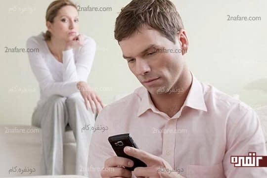 عدم اعتماد