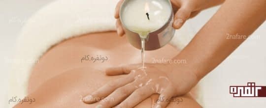 ماساژ درمانی با شمع