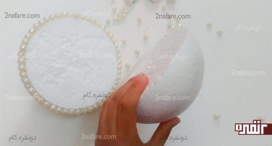 نصف کردن توپ