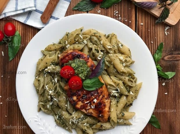 طرز تهیه پاستا پستو با مرغ گریل شده پاستا پستو با مرغ گریل شده