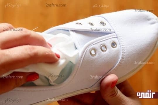 پر کردن کفش با پارچه یا پنبه