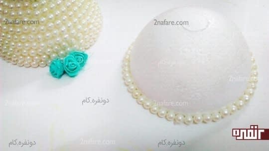 چسباندن مروارید ردیف اول