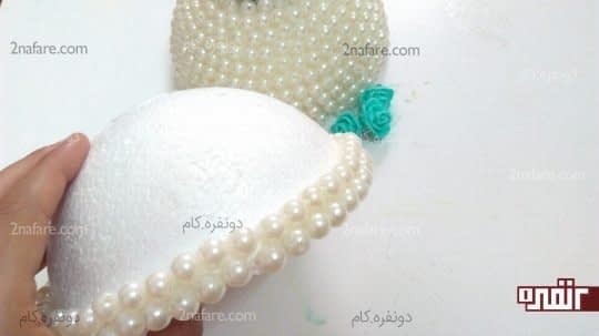 چسباندن مروارید ردیف دوم