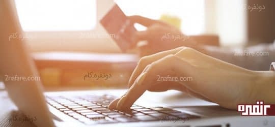 آدمهای ثروتمند به طور خودکار سرمایه گذاری می کنند.