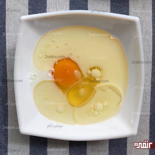 مخلوط کردن مواد