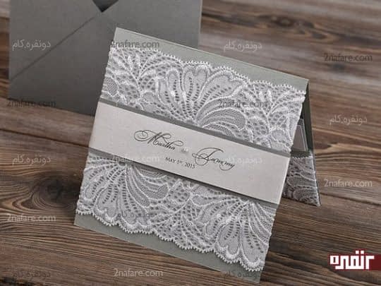 کارت عروسی خاکستری با تور سفید