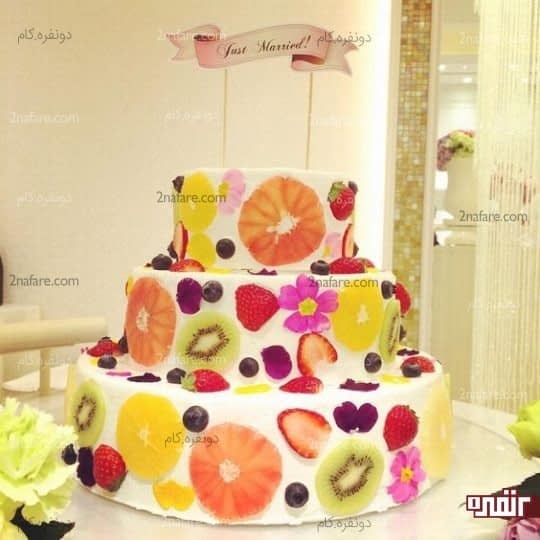 کیک عروسی زیبا و متنوع با تزیینات میوه
