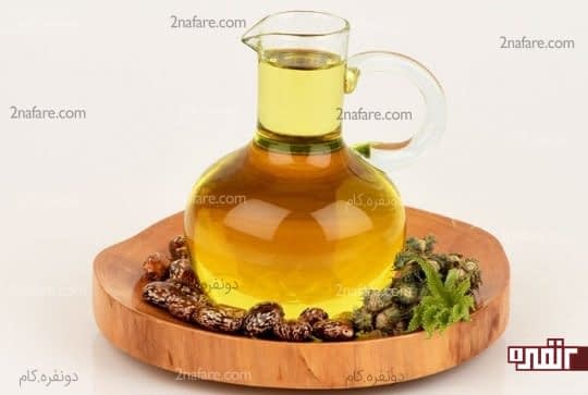 روغن کرچک برای بیماری التهابی لگن