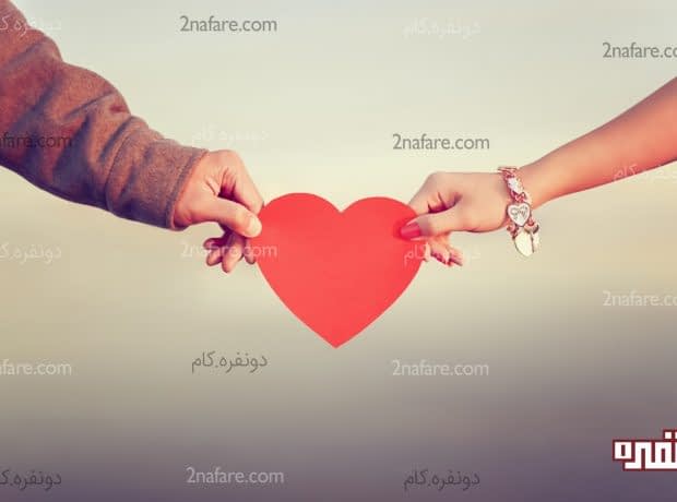 نکاتی برای حفظ رابطه عاشقانه Dollarphotoclub_76286710-e1423206683651