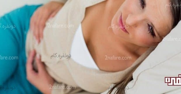 7 درمان خانگی برای بیماری التهابی لگن درمان خانگی برای بیماری التهابی لگن