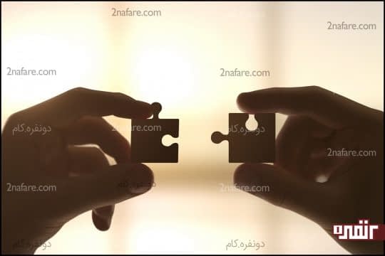 چطور از رابطه دو نفره مون مواظبت کنیم؟