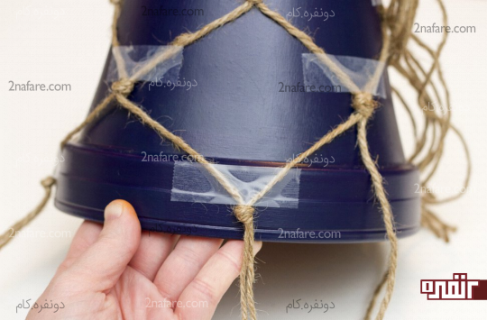آخرین ردیف