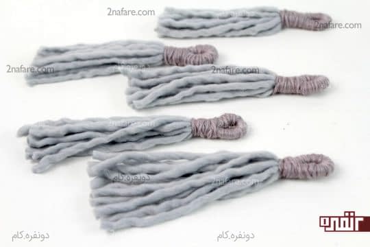 آماده کردن منگوله ها به تعداد دلخواه