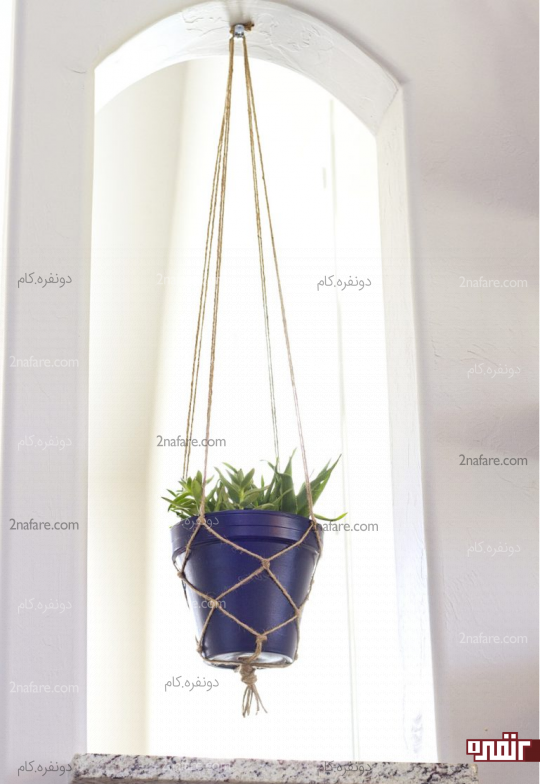 آویز کنفی برای گلدون