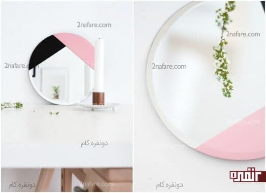 آینه رومیزی با ترکیب رنگ فوق العاده