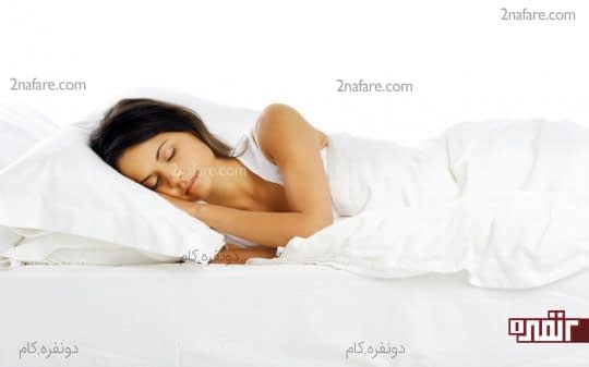 استراحت