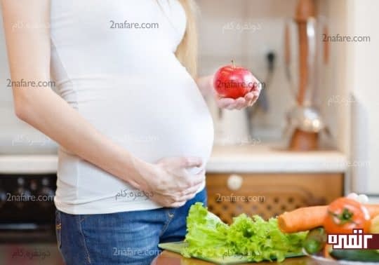 استفاده از میوه ها و سبزیجات تازه را جایگزین کربوهیدراتها در دوران بارداری کنید