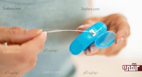 التهاب لثه ها در حاملگی باعث خونریزی در حین استفاده از نخ دندان میشود